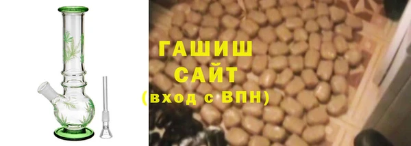 не бодяженный Вязники